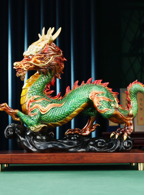 铜欣祥黄铜青龙摆件龙行天下龙年生肖龙家居办公礼品工艺品摆件