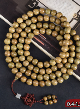 精品顺纹绿檀108颗佛珠手链文玩念珠手串木檀香脖挂木串珠串手饰