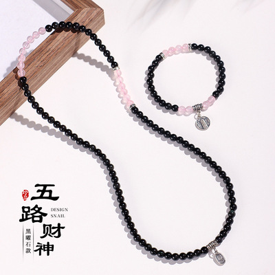 印度小叶紫檀手链厂家批发男女款手链搭配玛瑙方牌福禄钻南红装饰