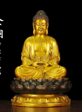 铜娑婆三圣摆件铜释迦摩尼佛观世音菩萨地藏王铜像大号工艺品
