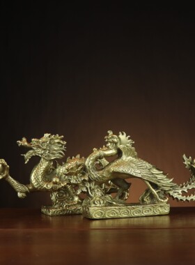 全铜汉龙汉凤 铜龙凤凰家居店铺桌面工艺品摆件龙凤戏珠龙凤呈祥