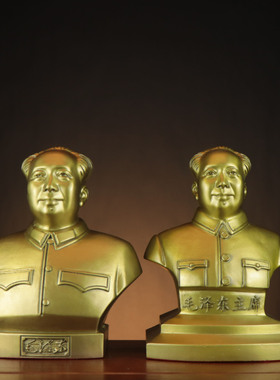 毛爷爷铜像 家居办公室 伟人像车载摆件车内饰品铜半身主席摆件