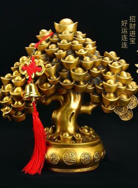 铜摇钱树发财树摆件硬币树金钱树家居客厅店铺开业装饰礼品