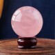 天然粉晶球摆件粉水晶芙蓉晶水晶原石打磨居家办公水晶球摆件批发