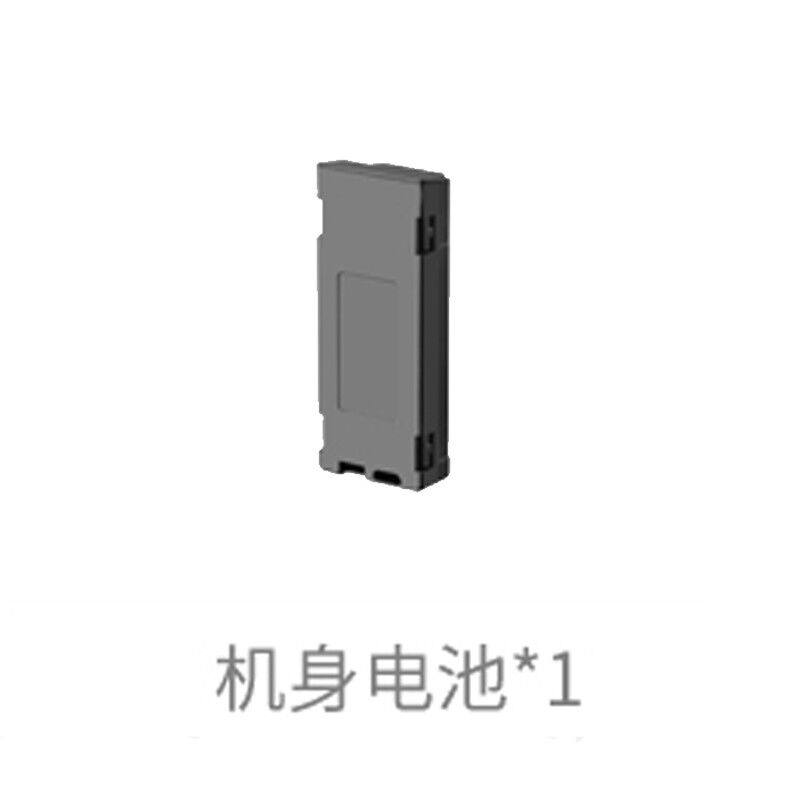 2023勾勾手（GOUGOUSHOU）无人机儿童遥控飞机高清航拍飞行器拍摄怎么看?