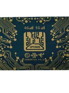 久聚和定制机信号增强贴片接收放大增强器随身5g网络通用WiFi信号