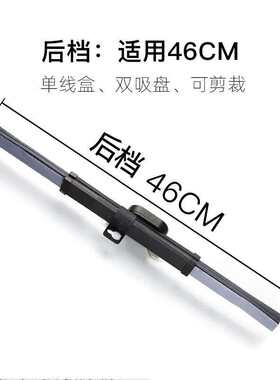 威百伦汽车折叠防晒隔热遮阳帘自动伸缩车用前挡风玻璃降温遮阳挡