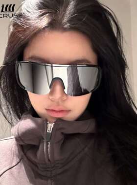 茉竹缘超大框显瘦户外骑行登山滑雪防风护目镜墨镜防晒运动太阳眼