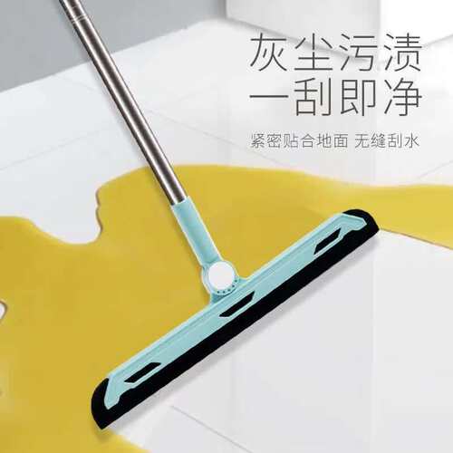 扫把簸箕套装组合笤帚刮水器头发拖把套装三件套扫帚卫生间全新升
