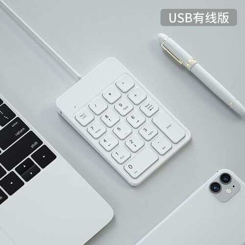 B.O.W充电无线蓝牙数字键盘外接mac笔记本财务会计USB左手小键盘