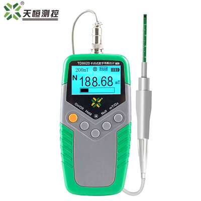 tunkia高斯计TD8620手持式5级精度磁场强度测试仪天恒特斯拉计强