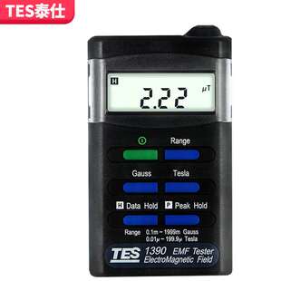 台湾泰仕TES-1390低频电磁辐射测试仪高压线家用电器电磁波辐射检