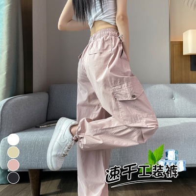 现货速干裤工装裤女2025