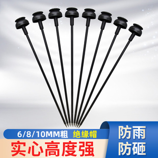 绝缘棒高强度拉线绝缘棍逆变器围栏地柱实心地桩尖头耐高压绝缘杆