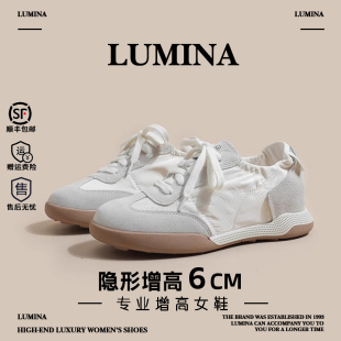 【高晓菲、唐嫣同款】LUMINA德训鞋2025春秋新款内增高6公分女鞋