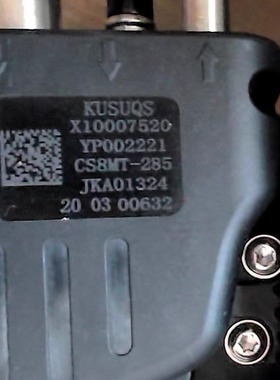 庆铃五十铃货车铃咖液位传感器JKA01324尿素箱液位传感器NIKA轻卡