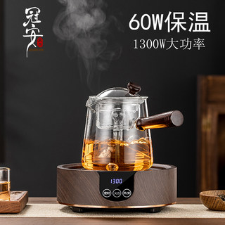 小型电陶炉自动断电茶炉静音迷你家用玻璃壶泡煮茶器大功率不挑壶