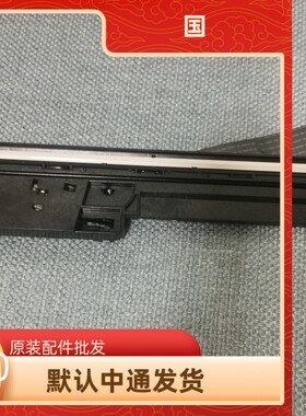 原装HP惠普DESKJET 2648 2620 4518 3548 4545扫描头器组件排线