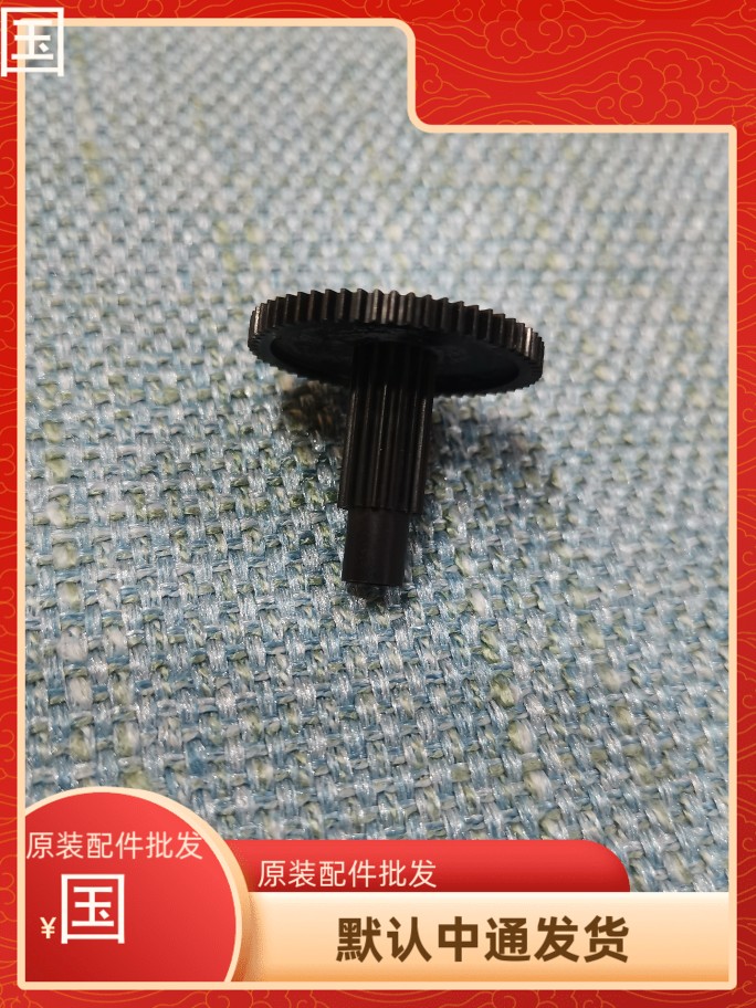 原装EPSON爱普生136KWII 595KII 1600K4H走纸齿轮传感器