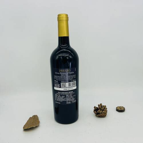 PREGIO Vino Rosso d'ltalia Semi Dry 75cl 15%