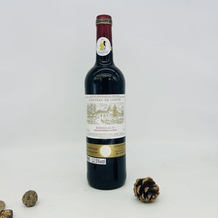 CHATEAU DE COSTIS BORDEAUS RED WINE PRODUCT DE FRANCE 75CL