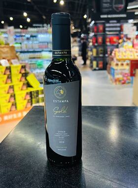 ESTAMPA gold SYRAH CABERNET  SAUVIGNON MALBEC 37cl 14.5%vol