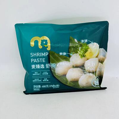 麦德龙选包装火锅食材鲜嫩虾滑