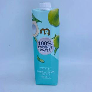 麦德龙麦臻选泰国原装进 口100%椰子水Coconut Water