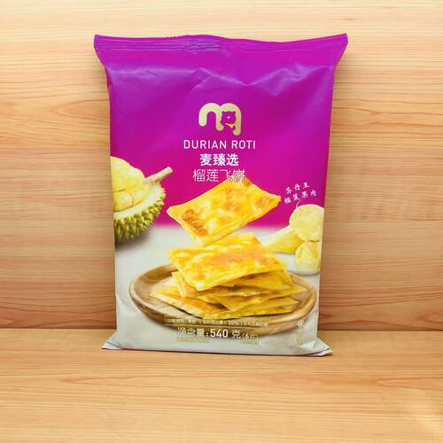 麦德龙冷冻苏丹王榴莲馅饼手抓饼飞饼DURIAN  ROTI 540g(6X90g)