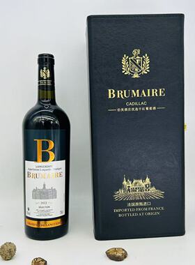 GRANDE VIN DELANGUEDOC BRUMAIRE SELECTION  75CL 15%VOL