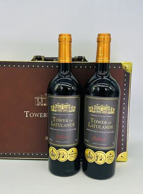 TOWER OF LATULAND APPELLATION VIN DEBORDEAUX PROTEGEE 75CLX2