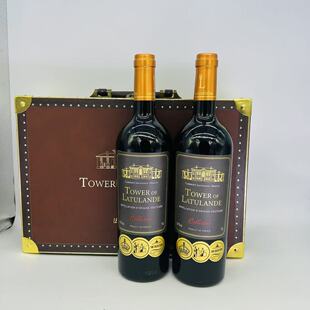 TOWER OF LATULAND APPELLATION VIN DEBORDEAUX PROTEGEE 75CLX2
