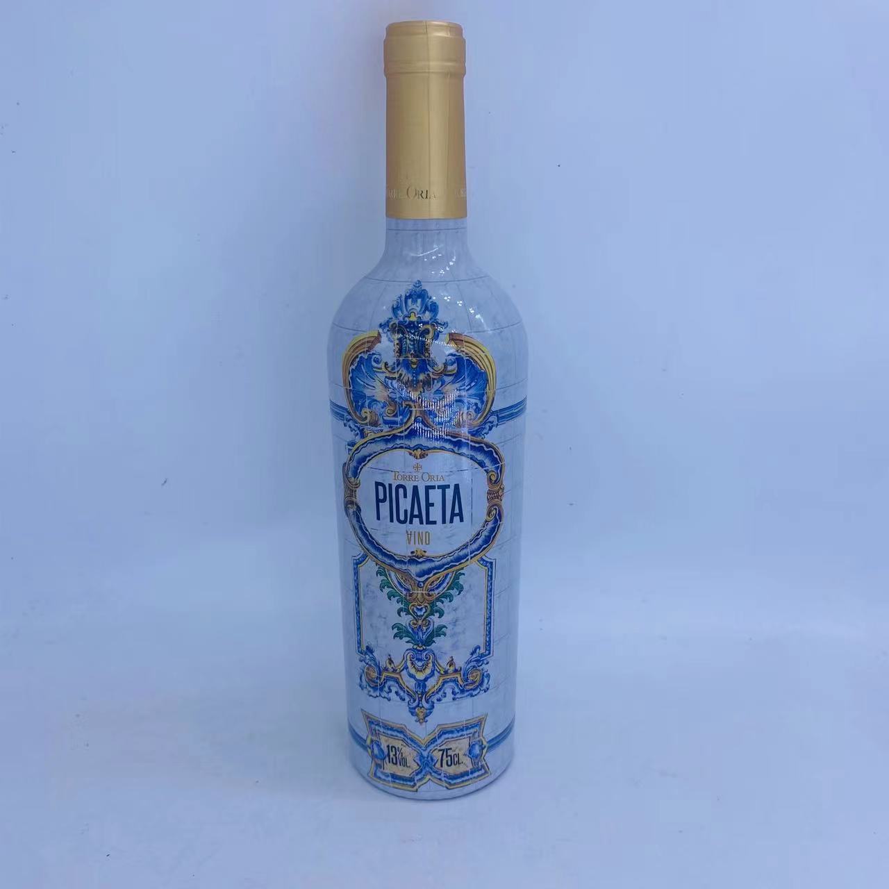 西班牙进口奥兰尊夫人干红葡萄酒