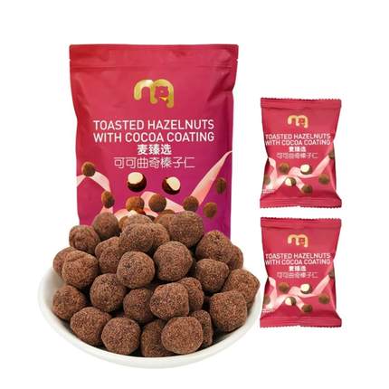 TOASTED HAZELNUTS WITH COCOA &cookie COATING 500g