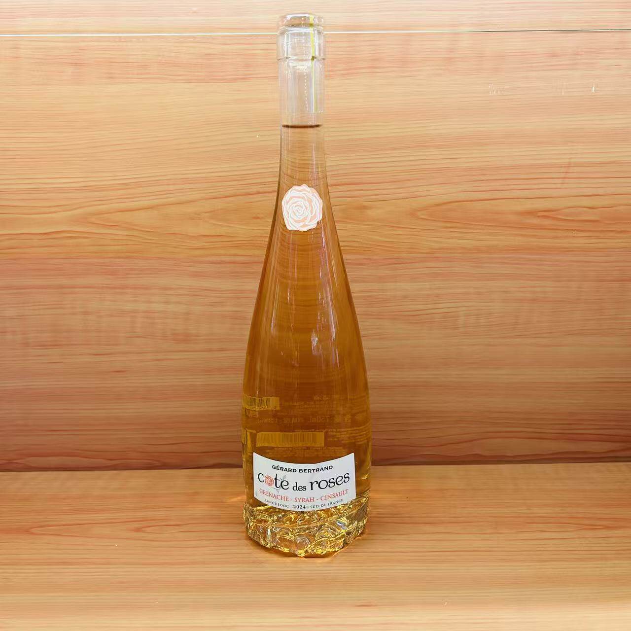 麦德龙法国进口GERARD BERTRAND 吉哈伯通玫瑰丘桃红葡萄酒750ml