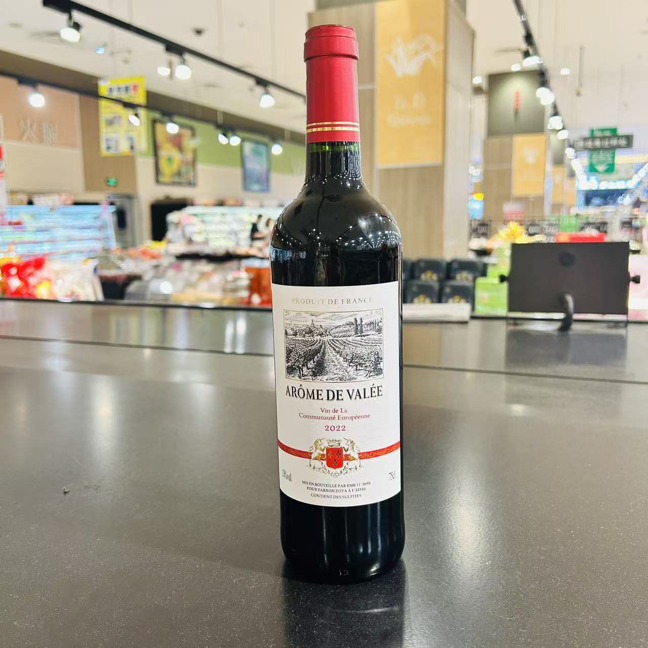 AROME DE VALEE Vin de La Communauté Européenne 75CL 13%VOL