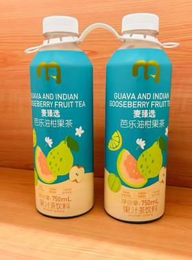 ICED GUAVA AND INDIAN GOOSEBERRY FRUIT TEA 750mlx2
