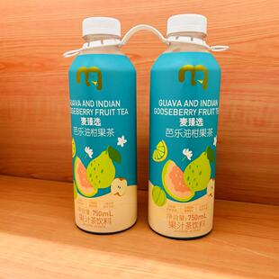 ICED GUAVA AND INDIAN GOOSEBERRY FRUIT TEA 750mlx2