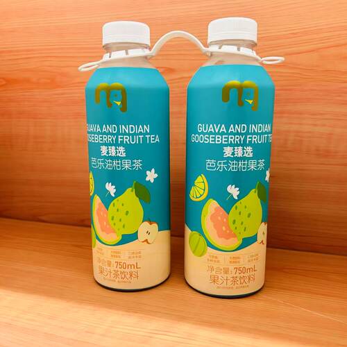 ICED GUAVA AND INDIAN GOOSEBERRY FRUIT TEA 750mlx2