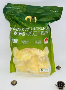 麦德龙福建有机古田银耳 ORGANIC  TREMELLA 200g