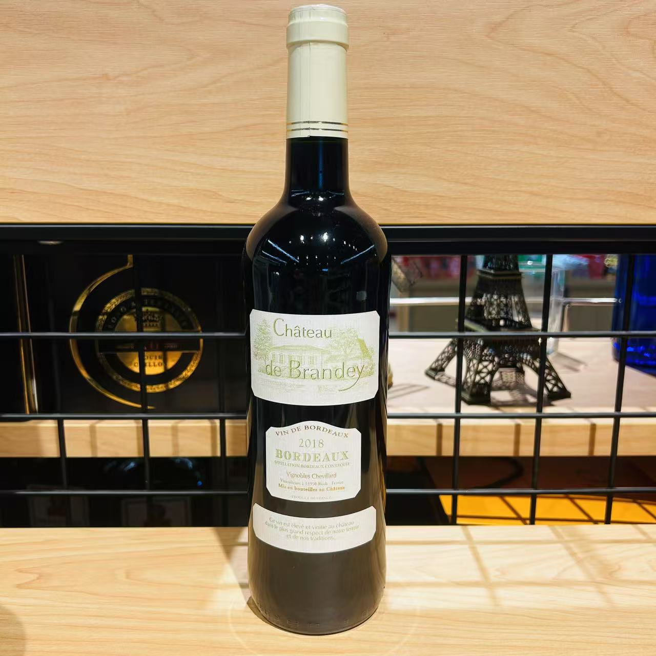 Chateau de Brandey VIN DE BORDEAUX 75CL 13.5%Vol