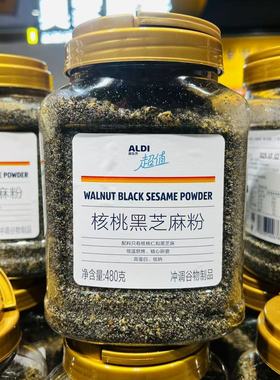 奥乐齐ALDI核桃黑芝麻粉 WALNUT BLACK SESAME POWDER 480g
