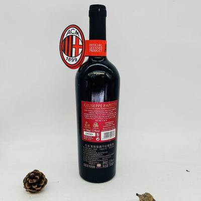 GIUSEPPE FAMILAE PAPETTI WINE OF ITALIA 75CL 13.5%VOL