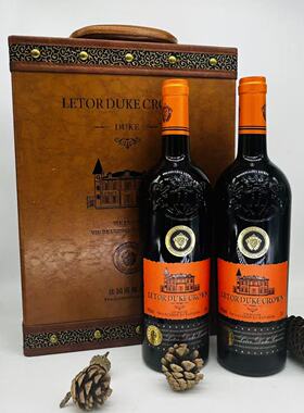 LETOR DUKE CROWN VIN ROUGE DE FRANCE 75CLx2