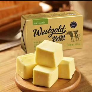 Westgold New Zealand Grass-Fed Butter Unsalted 250g