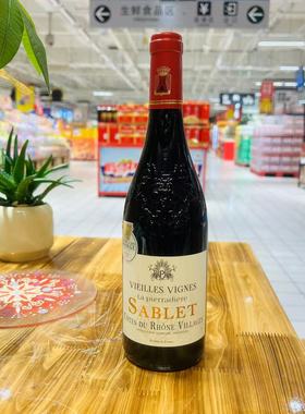 VIEILLES VIGNES La pierradiere SABLET COTES DU RHONE VILLAGE