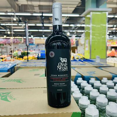 OVERJA NEGRA GRAN RESERVA CABERNET FRANC CARMENERE CHILE