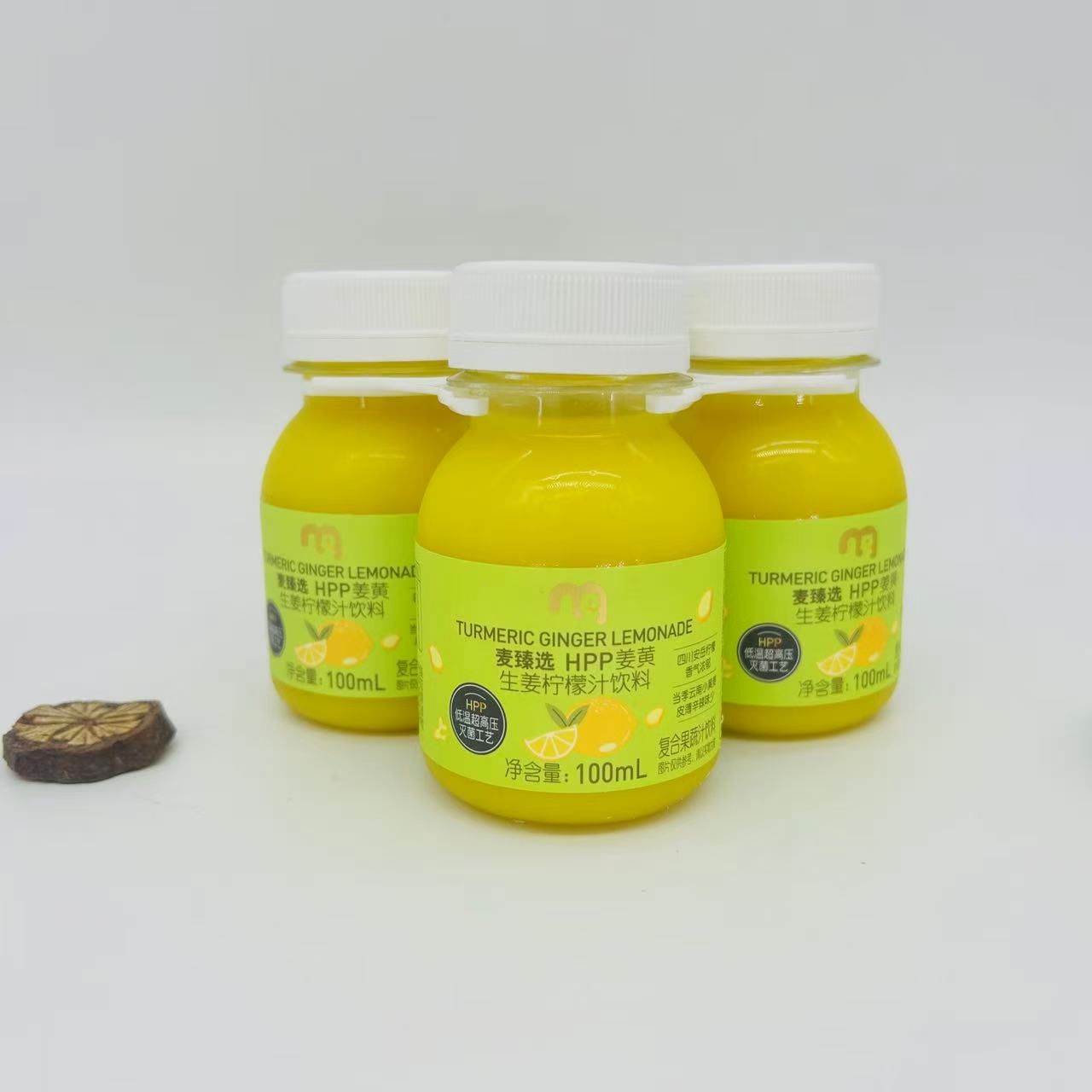 麦德龙HPP姜黄生姜柠檬汁饮料100mlX4瓶 酸甜温辛 一口回暖