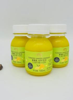 麦德龙HPP姜黄生姜柠檬汁饮料100mlX4瓶 酸甜温辛 一口回暖