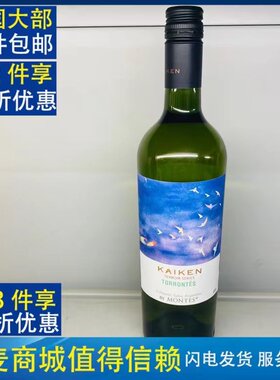 麦德龙阿根廷原装进口开垦特浓情干白葡萄酒750ml ka iken